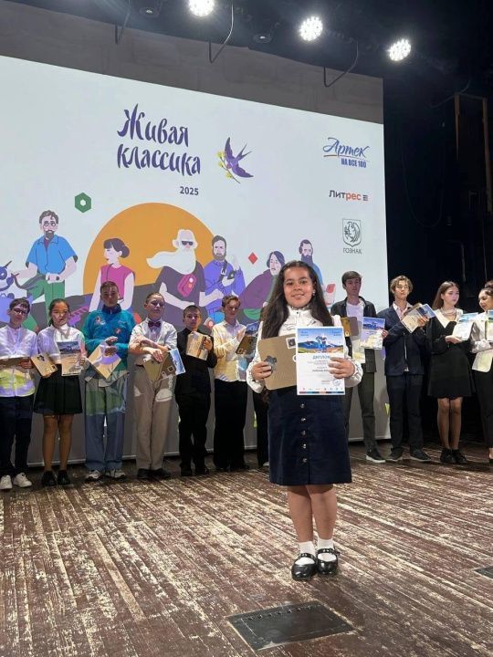 Дагестанская школьница выступит на Красной площади