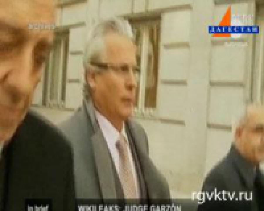  “Викиликс” намерен временно прекратить публикацию секретных дипломатических материалов 