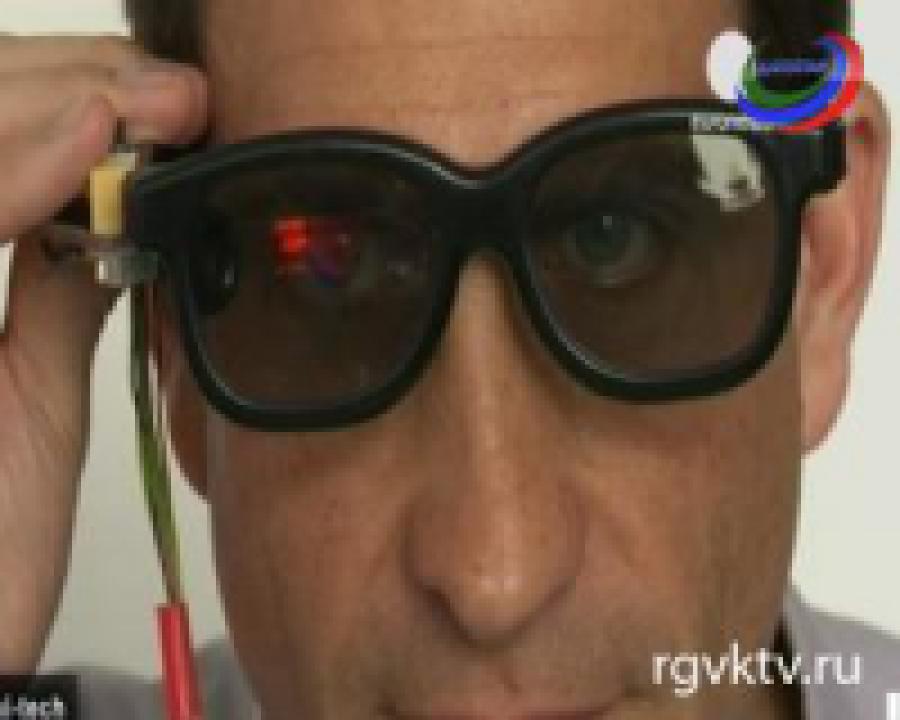 Киборги атакуют