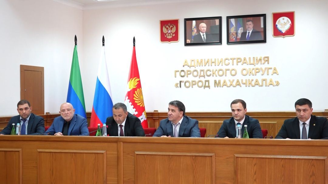 Сессия Собрания депутатов Махачкалы прошла в мэрии города