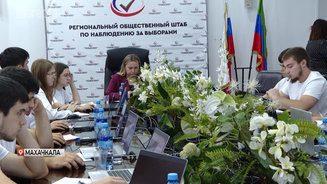 Избирательный процесс в Дагестане проходит в штатном режиме