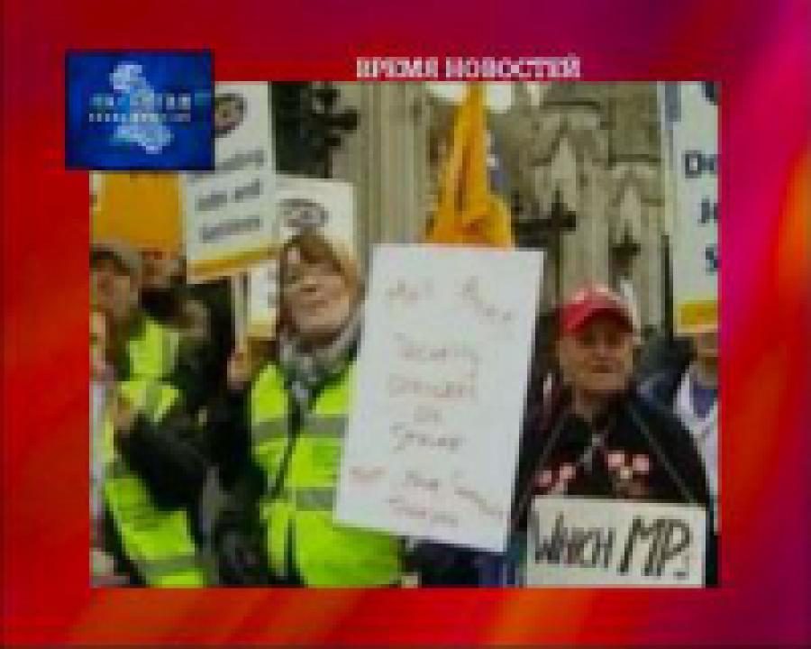 Крупная забастовка работников госсектора намечена сегодня в Великобритании