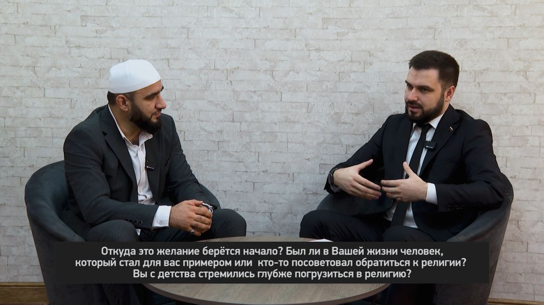 «Вахтар ва инсанар».  Путь имама: от первых сур до служения народу