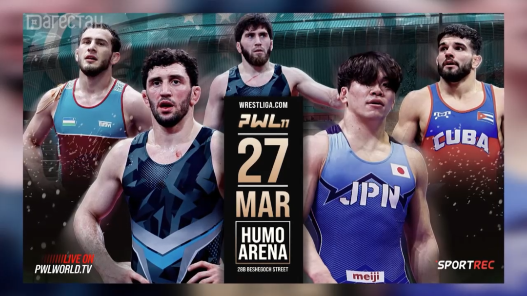 Пять олимпийских чемпионов сразятся за титул профессиональной борцовской Лиги