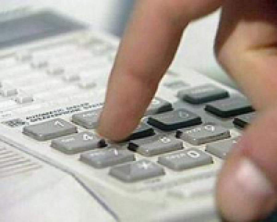 О фактах коррупции можно сообщить  в столичную администрацию