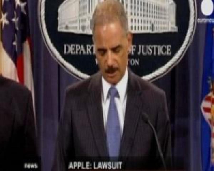 Минюст США судится с  Apple