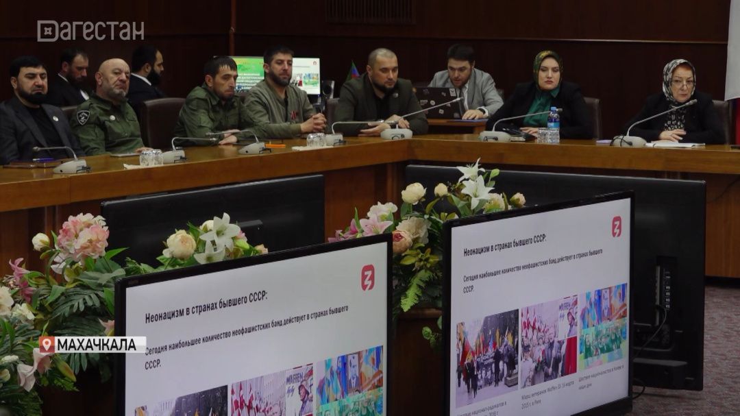 Обучающий семинар для участников СВО прошел в Махачкале