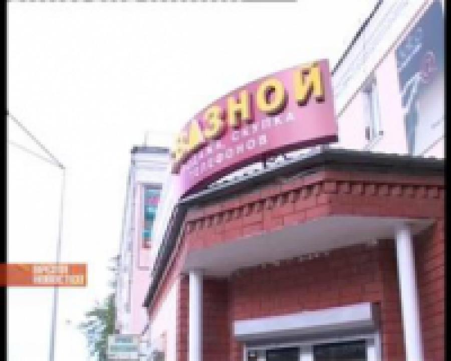 По итогам этого года в государственной программе финансовой поддержки малого и среднего предпринимательства лучшим регионом была призна