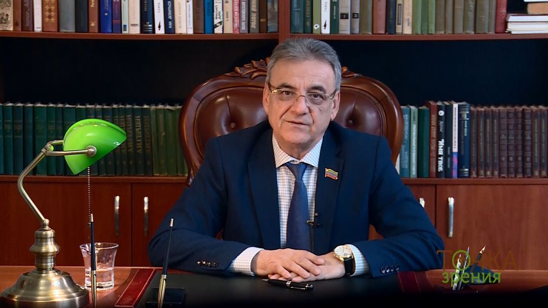 Точка зрения. О культуре 