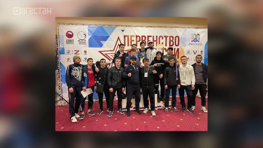 Каратисты Дагестана триумфаторы российского первенства  