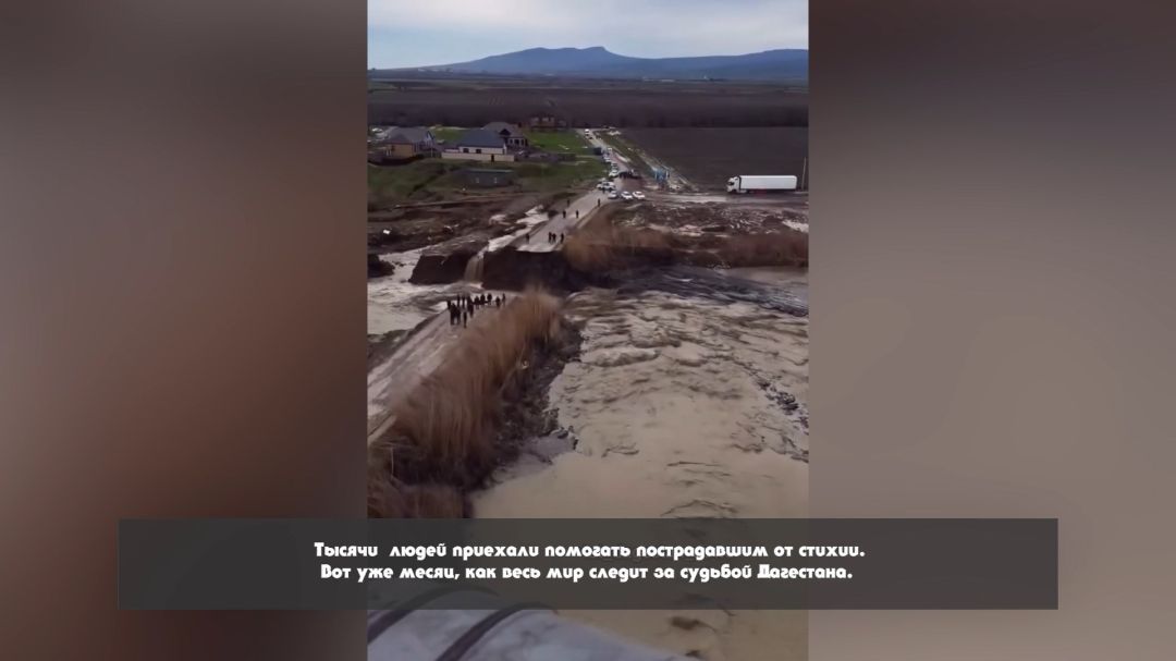 «Г1аданги, г1амалги, заманги». О людях, о судьбах, о стихии 
