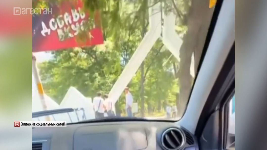 В Дсгестане на четверых студентов завели дело за езду по тротуару и парковой зоне