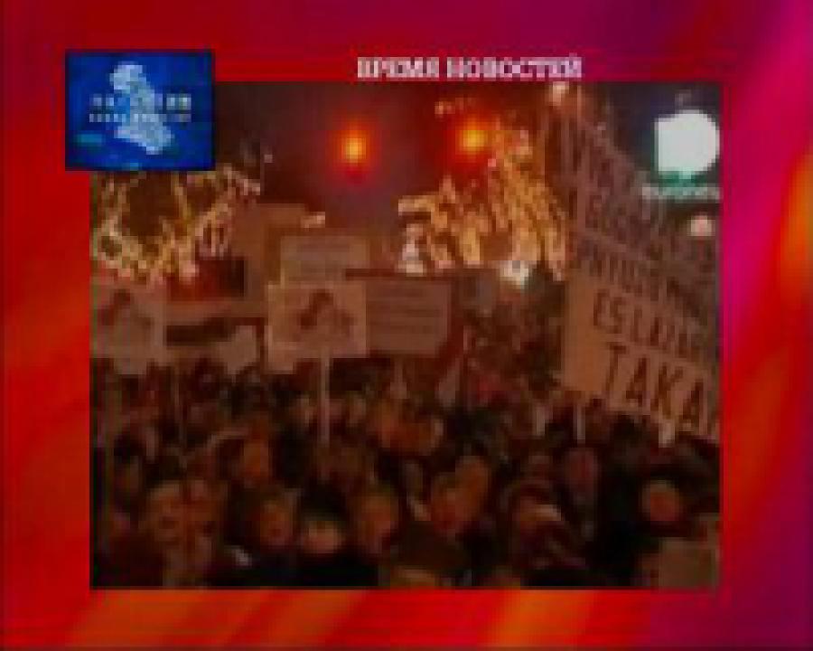 Еврокомиссия обвинила Венгрию в нарушении европейских норм