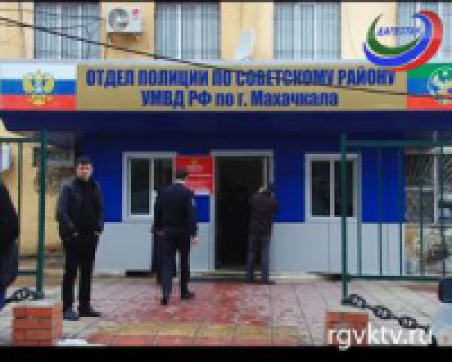 Время новостей. Криминал