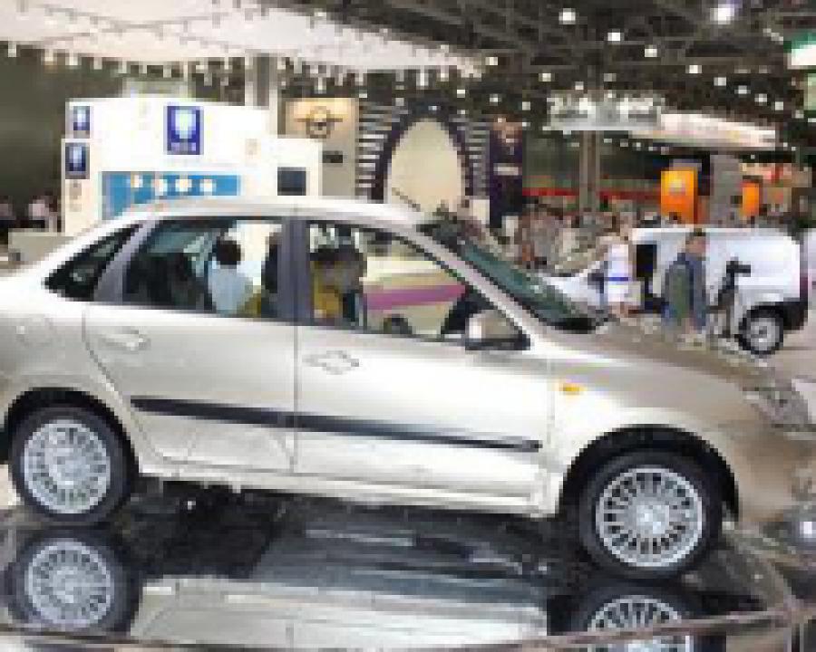 Завтра стартуют официальные продажи седана Lada Granta