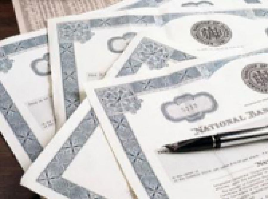 Рынок ценных бумаг в Дагестане набирает обороты