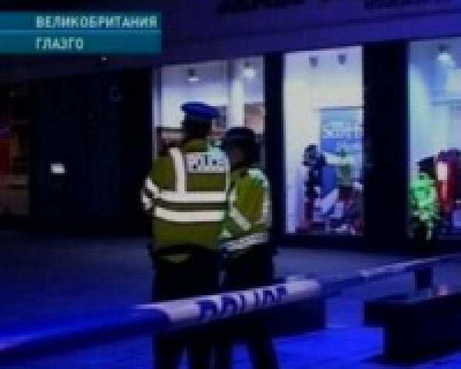 Полиция штурмовала ресторан в центре Глазго 