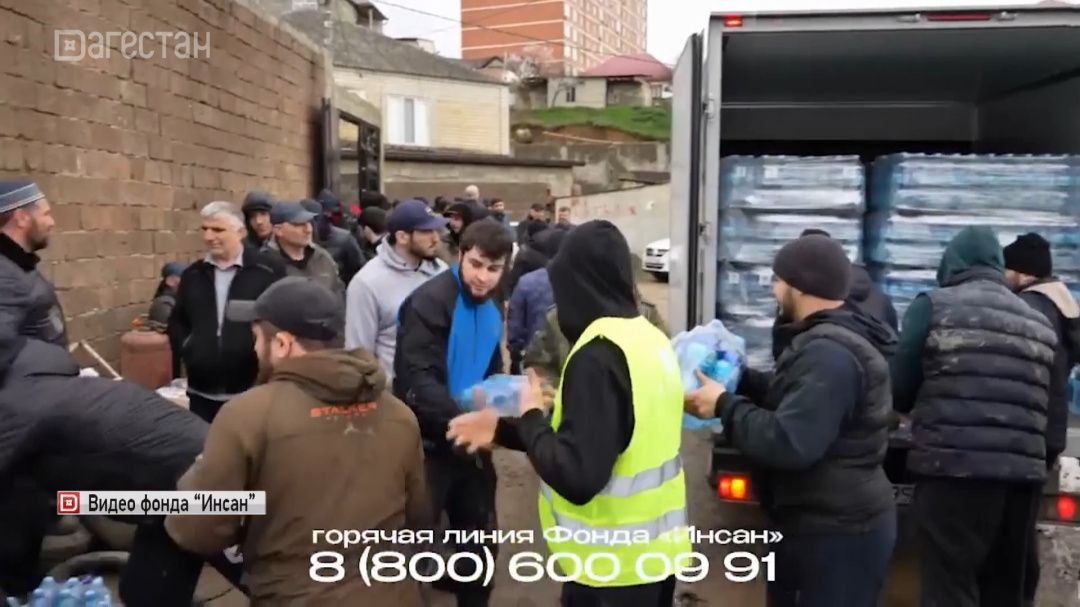 Наводнение в Дагестане: вся страна откликнулась на призыв о помощи   