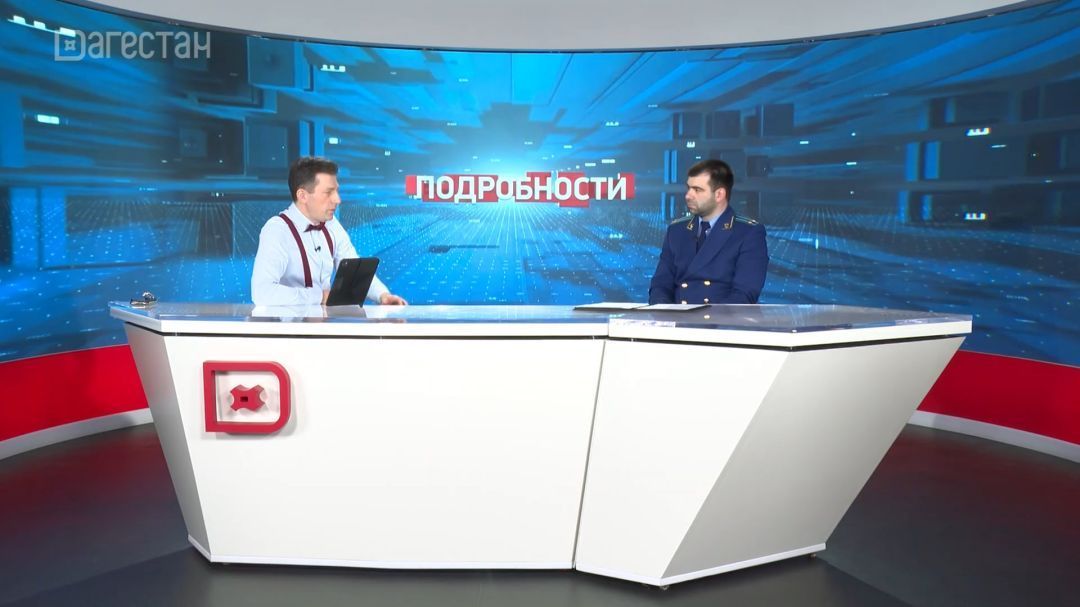 Подробности. Эльдар Порсуков