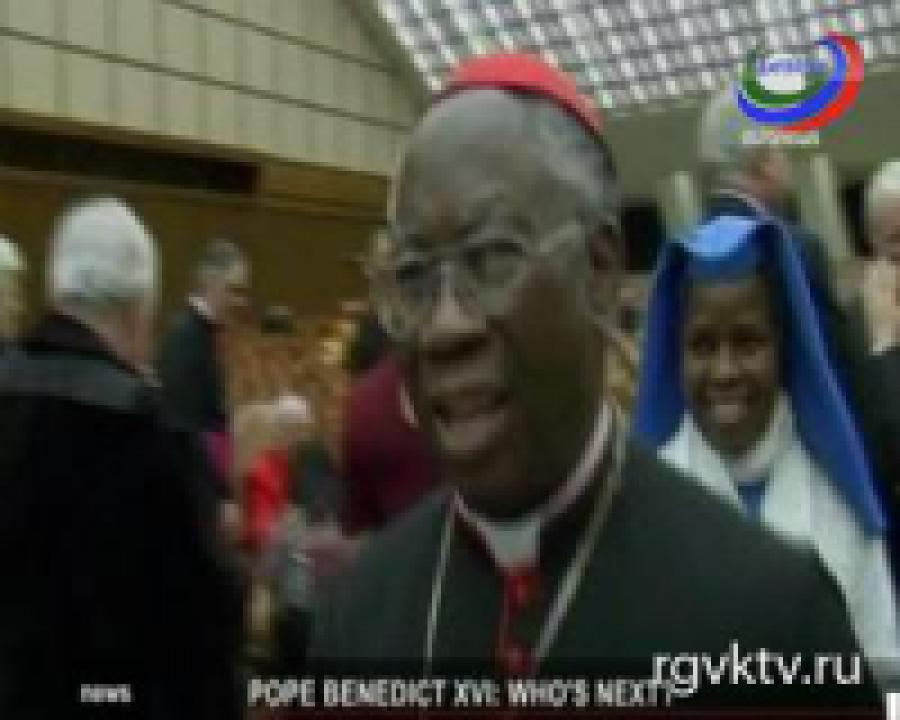 Впервые понтификом может стать чернокожий прелат