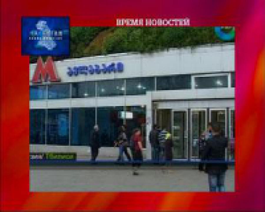 В Тбилиси переименовали станции метро