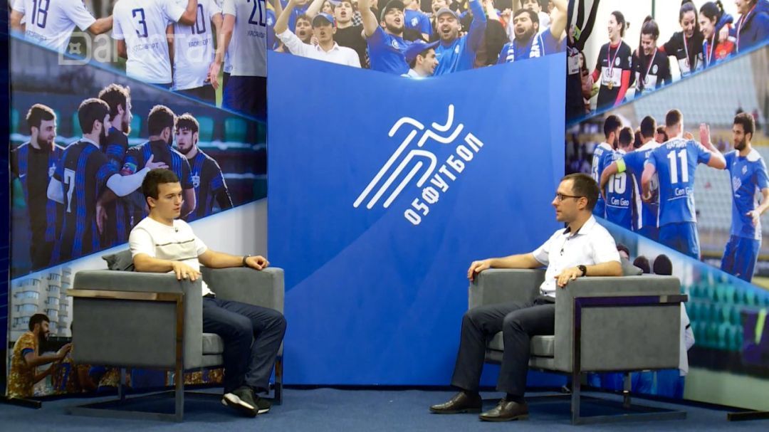 Опять футбол.  Особенности работы футбольного арбитра  в Дагестане