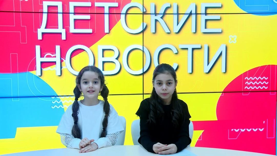 Детские новости. Юные дарования Дагестана