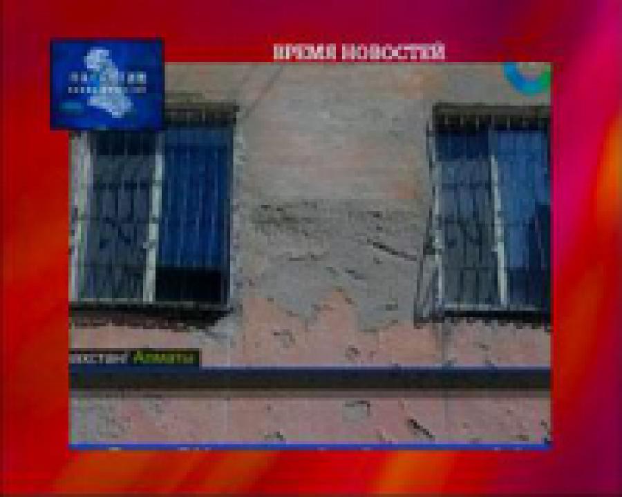 Правительство Казахстана предлагает населению кредит на капитальный ремонт жилых домов