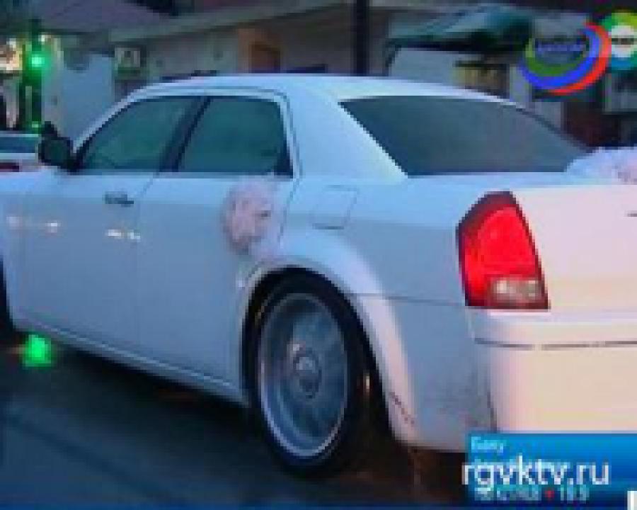 В Азербайджане узаконили длину свадебного кортежа