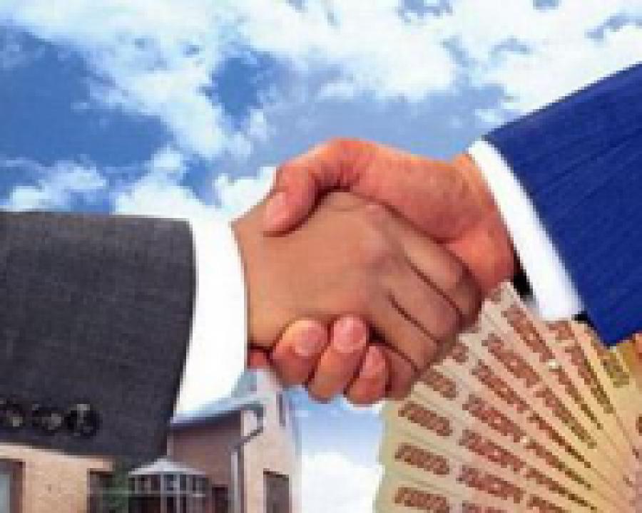 Малому бизнесу в Дагестане выделят 50 млн рублей