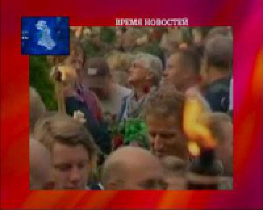 В Норвегии не прекращаются траурные мероприятия 