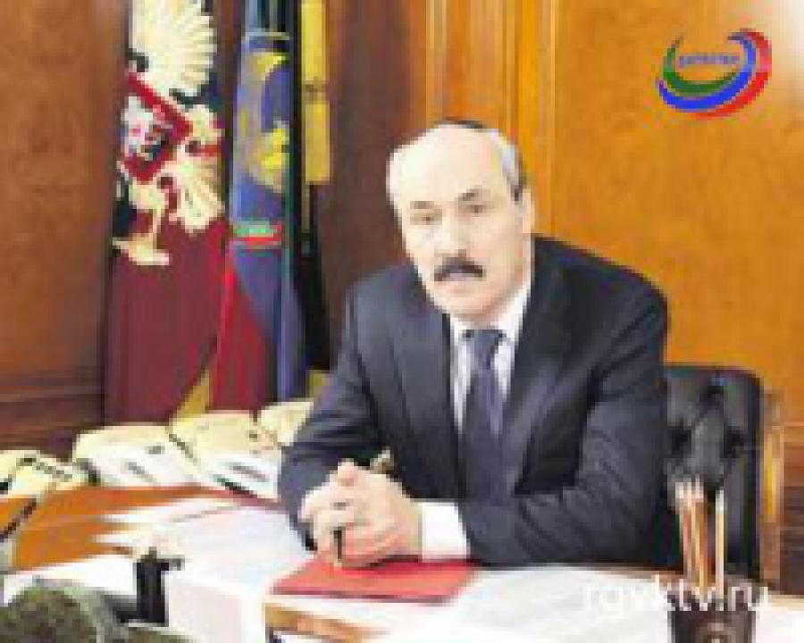 Рамазан Абдулатипов: Республика должна в полной мере использовать потенциал майских указов