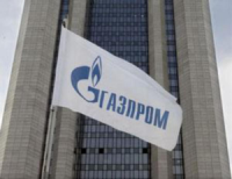 Болгария  вчетверо сократит закупки российского газа