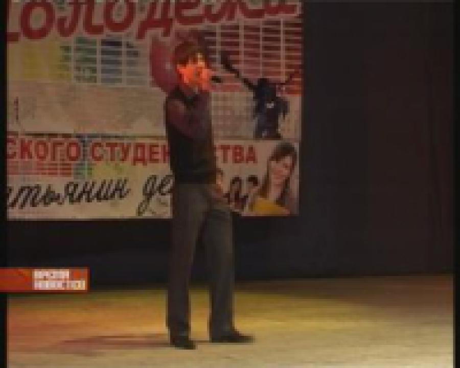 В  рамках  Дня студента  в Махачкале  прошел фестиваль творческой молодежи
