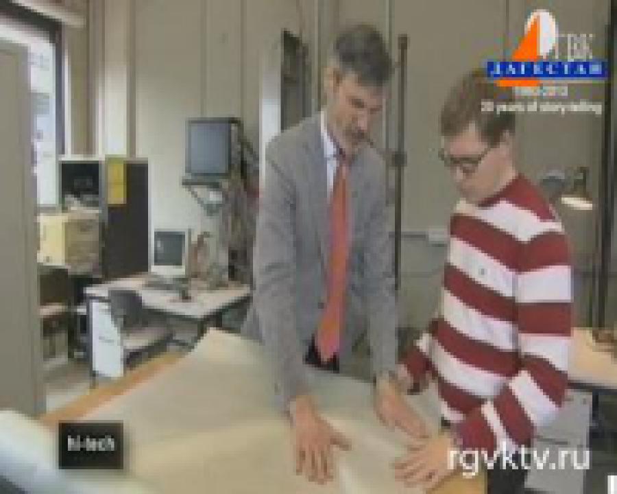 Новые обои повышают сейсмостойкость 