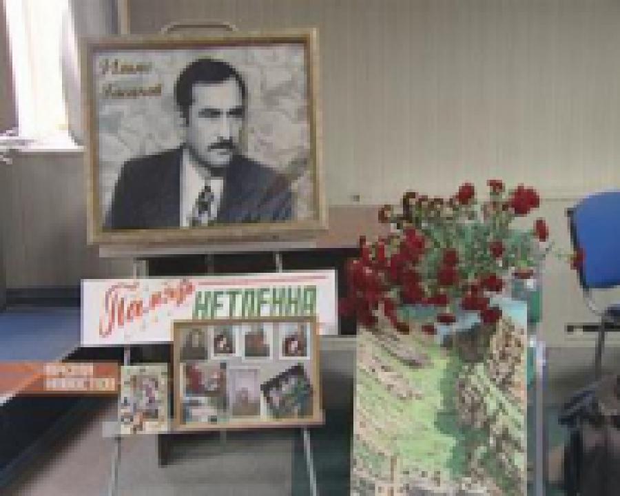 В Национальной библиотеке  прошел вечер памяти  писателя Ильяса Гасанова