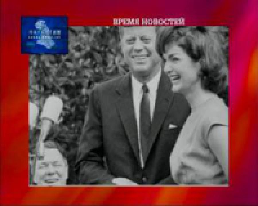 Скандальное интервью вдовы Джона Кеннеди