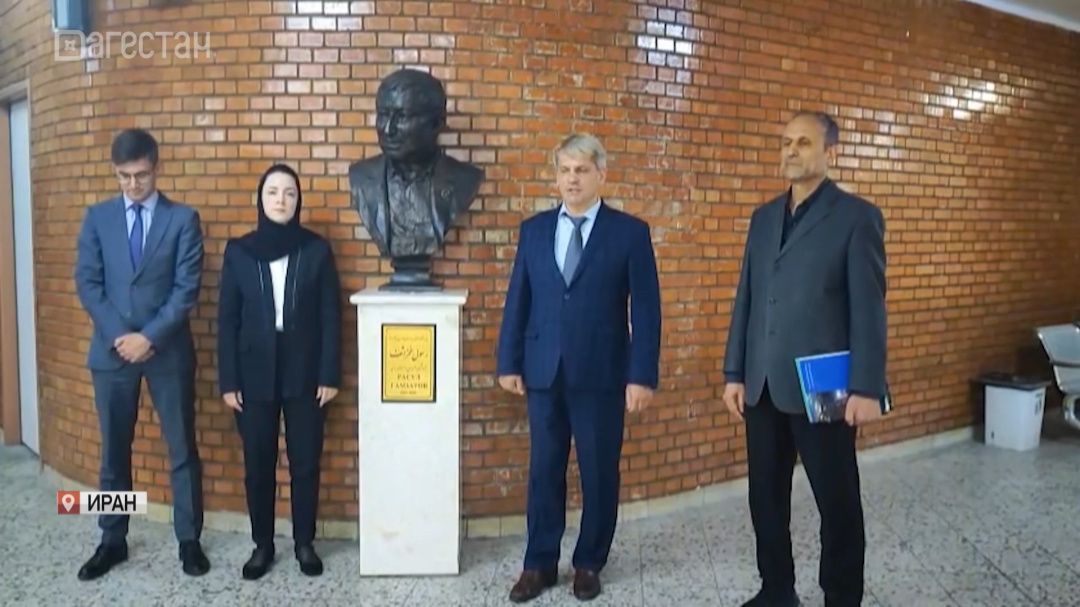 Дагестан и Иран укрепляют культурное и научное сотрудничество