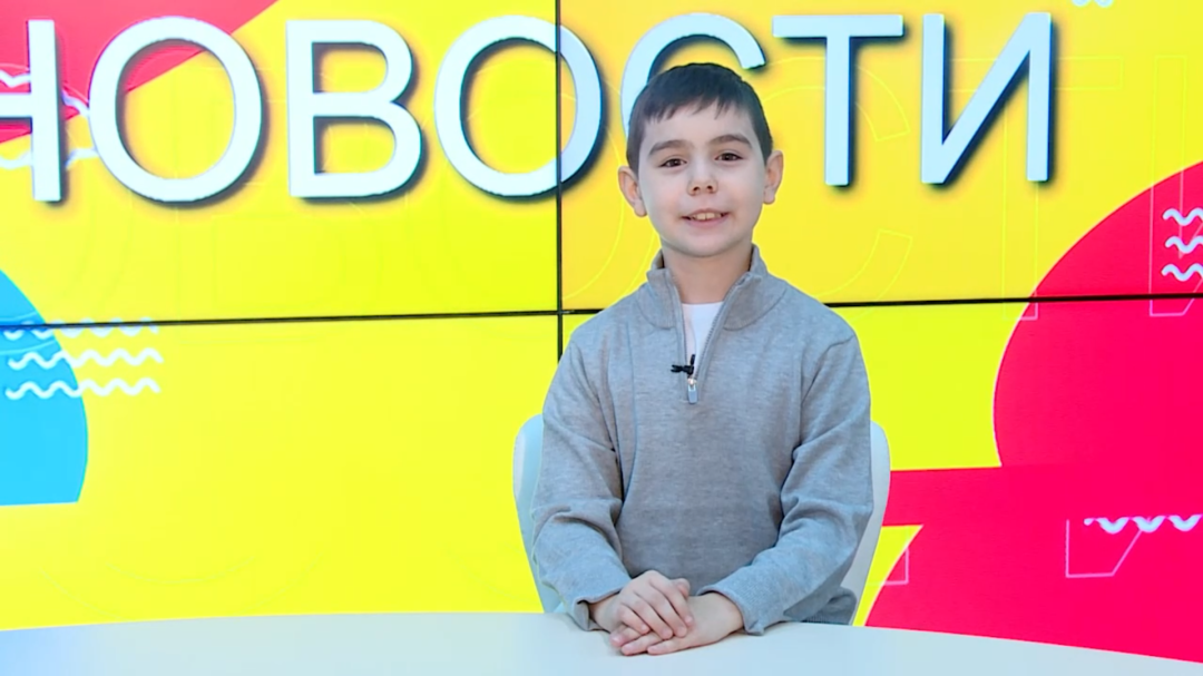 Детские новости. Спортивно – приключенческая игра «Мультигонка. Дети»