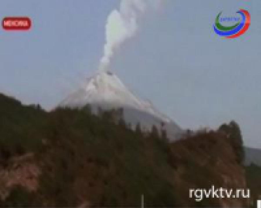 В Мексике проснулся вулкан Попокатепетль