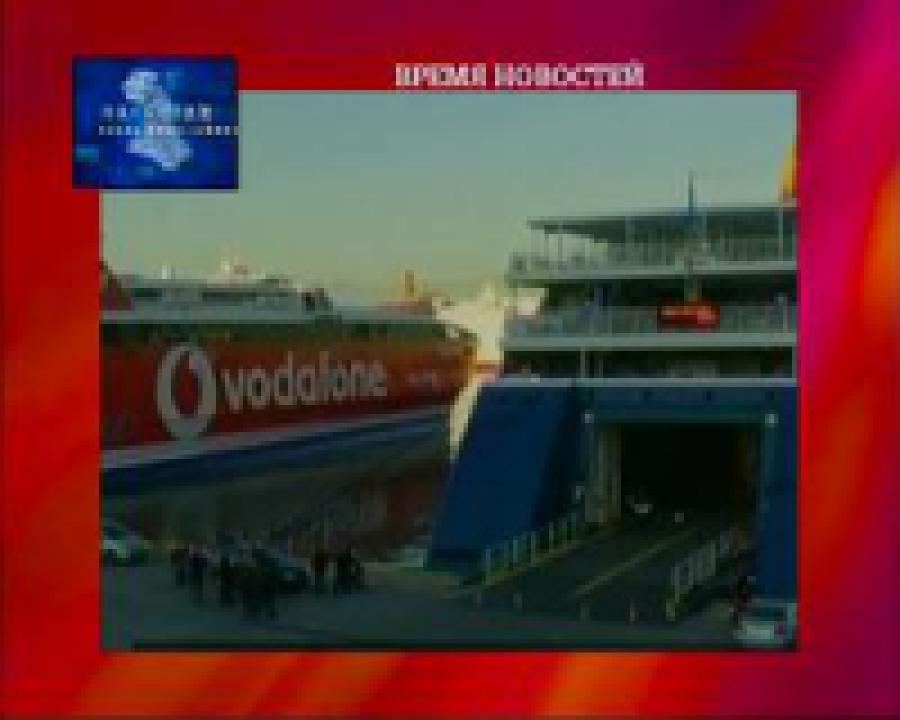 Греческие профсоюзы объявили очередную двухчасовую забастовку