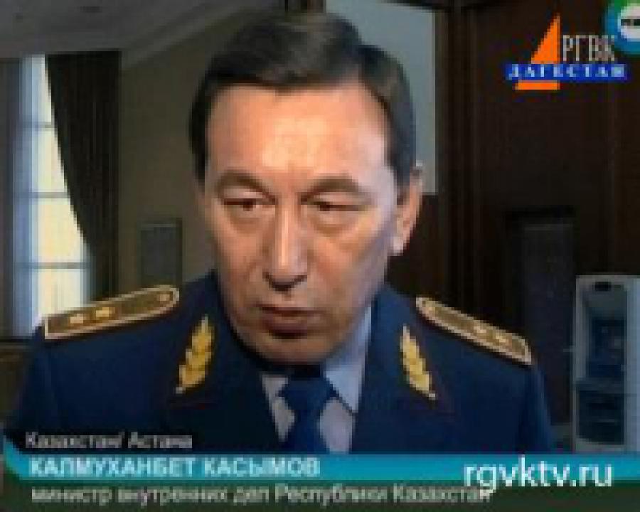 Казахстанских полицейских будут тестировать на полиграфе