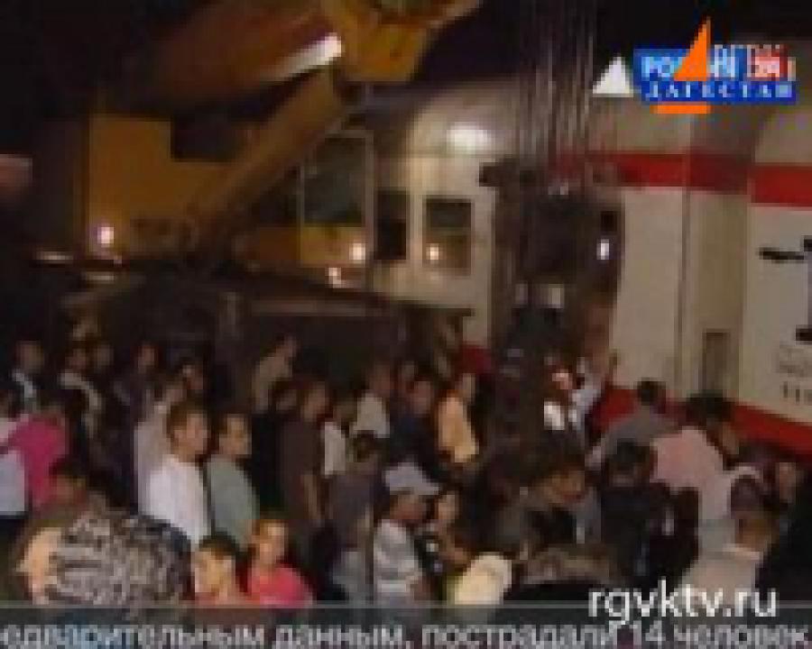 В Египте при крушении поезда пострадали 4 человека