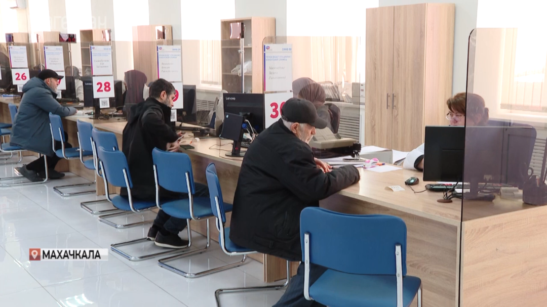 В Дагестане произвели выплаты неиспользованного материнского капитала