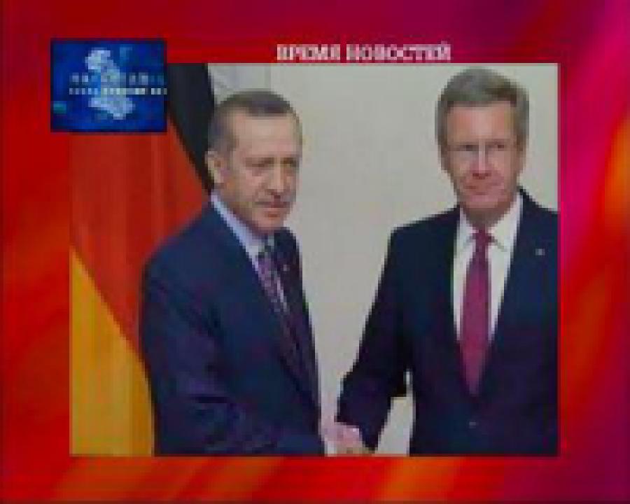 Турки празднуют полвека с начала эмиграции в Германию