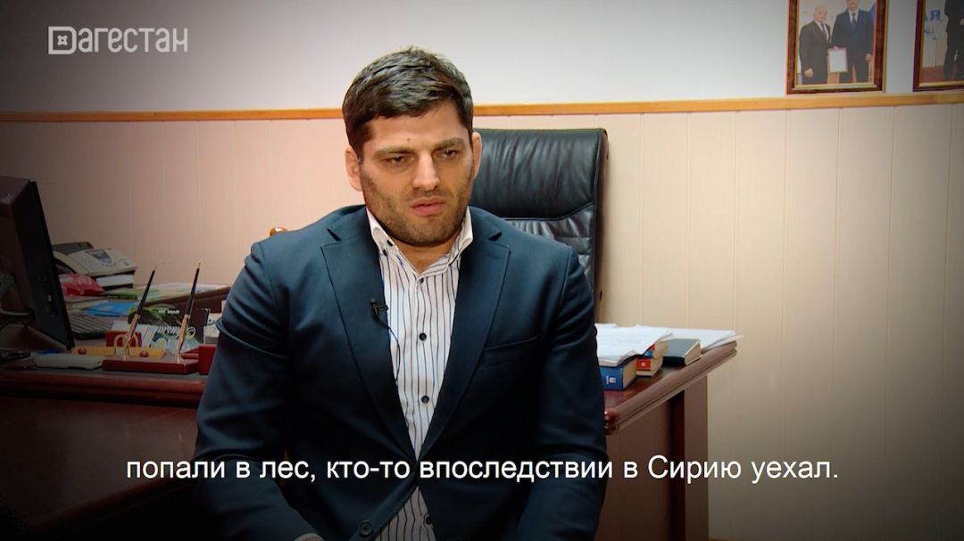 ДАГЕСТАН БЕЗ ТЕРРОРА.  МАГОМЕД ИБРАГИМОВ