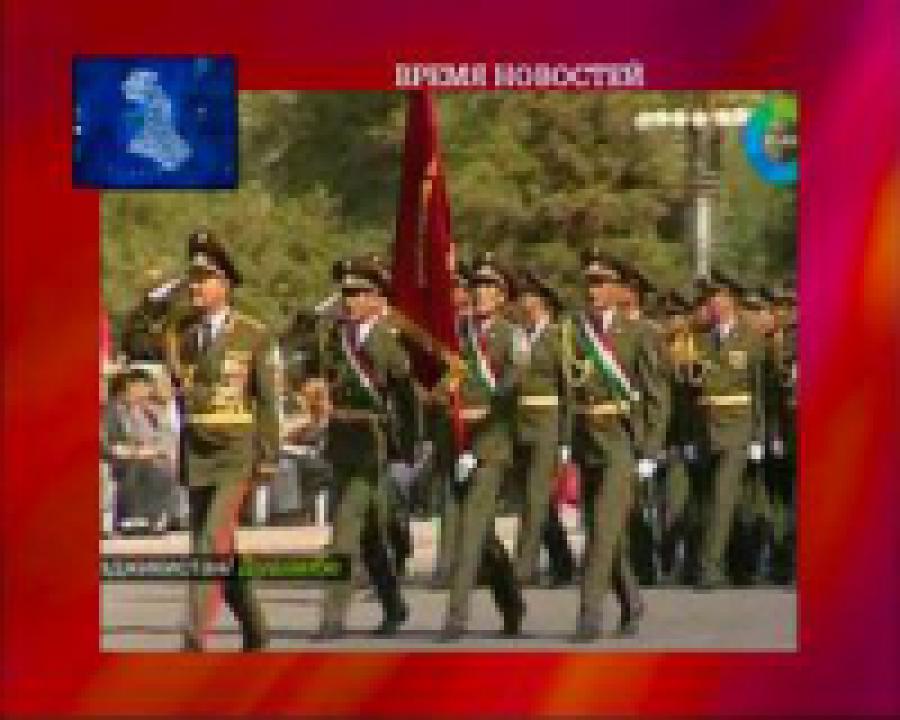 20 - летие независимости республики Таджикистан