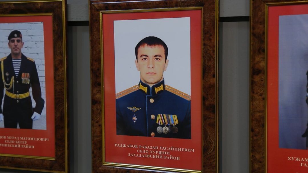 «Адамти ва замана». Память о герое