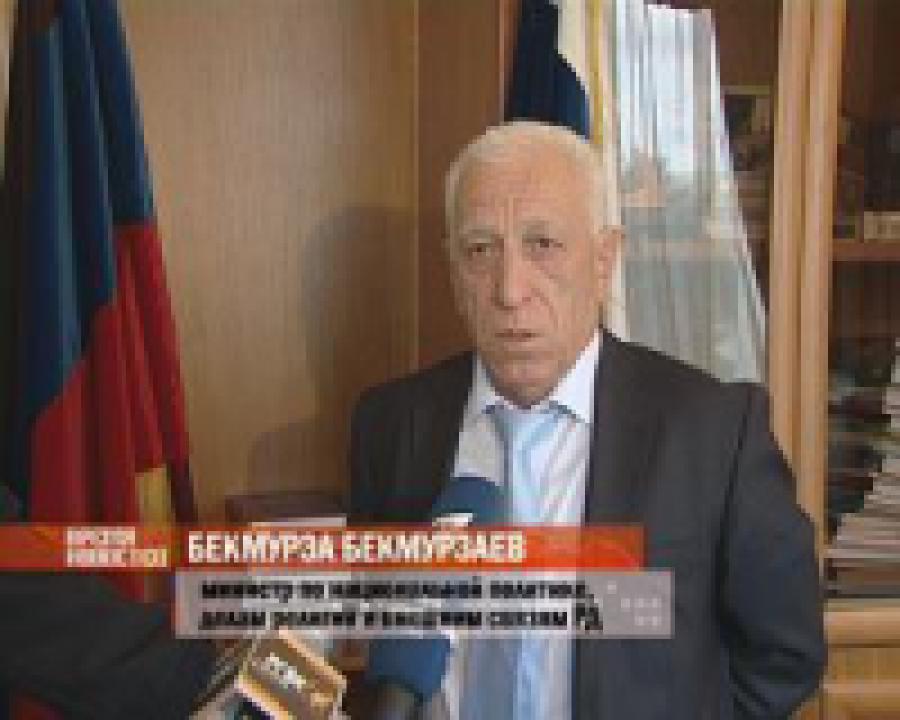 ДТП с дагестанскими паломниками произошло из-за технических неполадок 