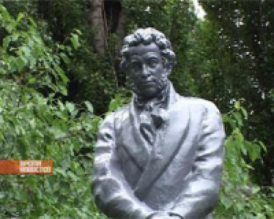 Сегодня день памяти Александра Сергеевича Пушкина